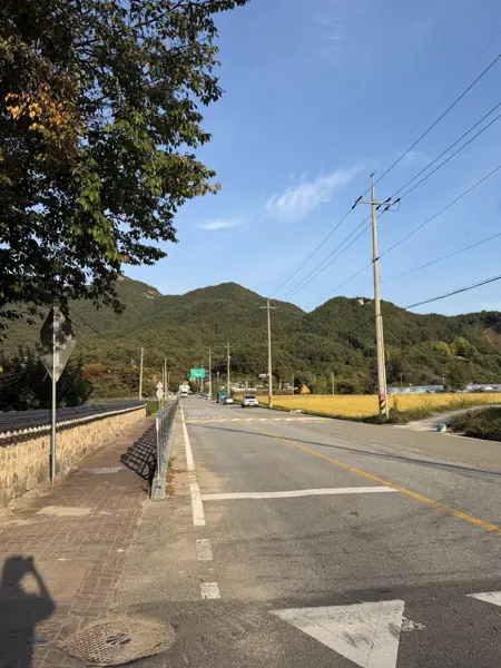 Photograph 4, Ulsan, South Korea, October 13, 2026