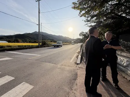 Photograph 6, Ulsan, South Korea, October 13, 2026