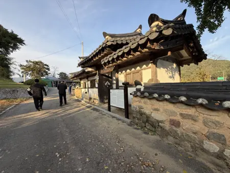 Photograph 9, Ulsan, South Korea, October 13, 2026