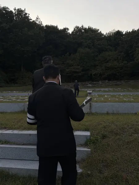Photograph 17, Ulsan, South Korea, October 13, 2026