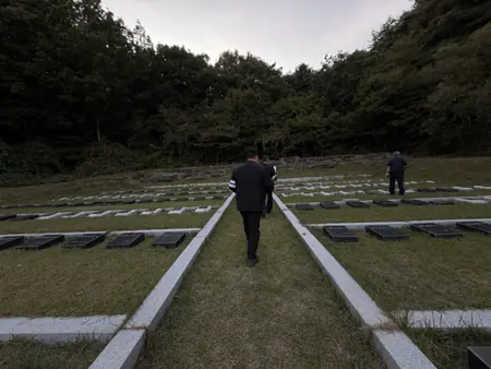 Photograph 18, Ulsan, South Korea, October 13, 2026
