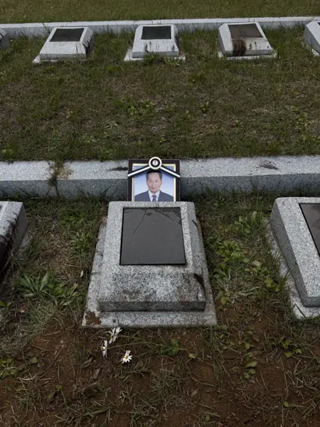 Photograph 24, Ulsan, South Korea, October 13, 2026