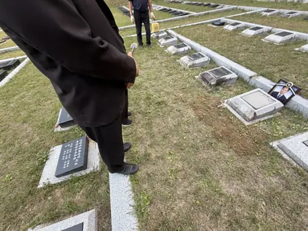 Photograph 26, Ulsan, South Korea, October 13, 2026