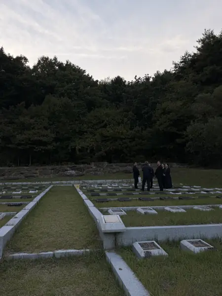 Photograph 34, Ulsan, South Korea, October 13, 2026
