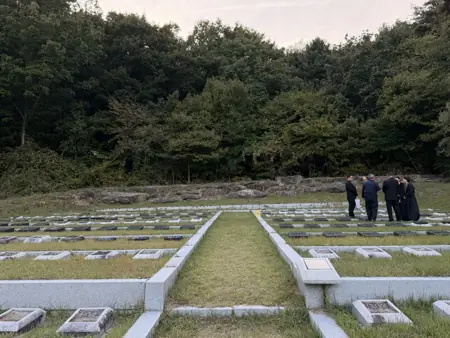 Photograph 36, Ulsan, South Korea, October 13, 2026